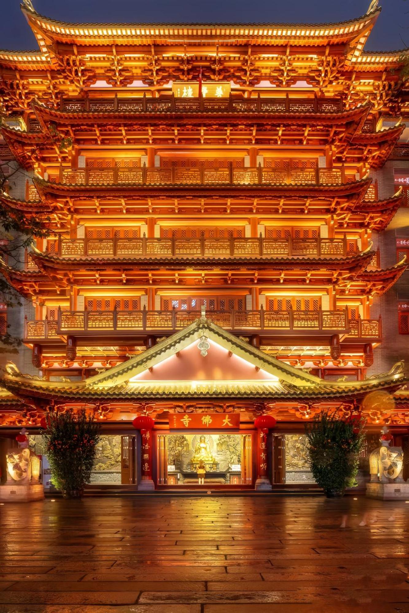 Xinghe Yuezhi S Hotel To Guangzhou Yuexiu Park Railway Station Subway Station -Conference Centerbaima Clothing City Flagship Store--Reputation Preferred Exterior foto